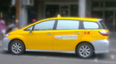 員林計程車 (4)
