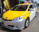 彰化計程車 (2)